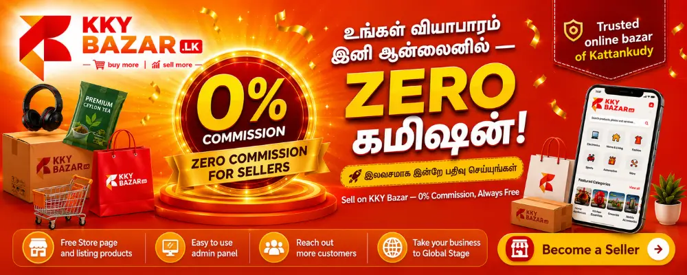 KKY Bazar homepage banner 3