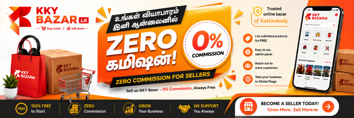 KKY Bazar homepage banner 3
