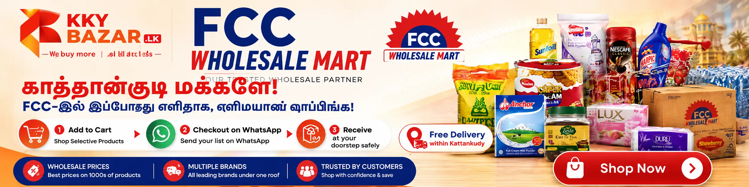 KKY Bazar homepage banner 3
