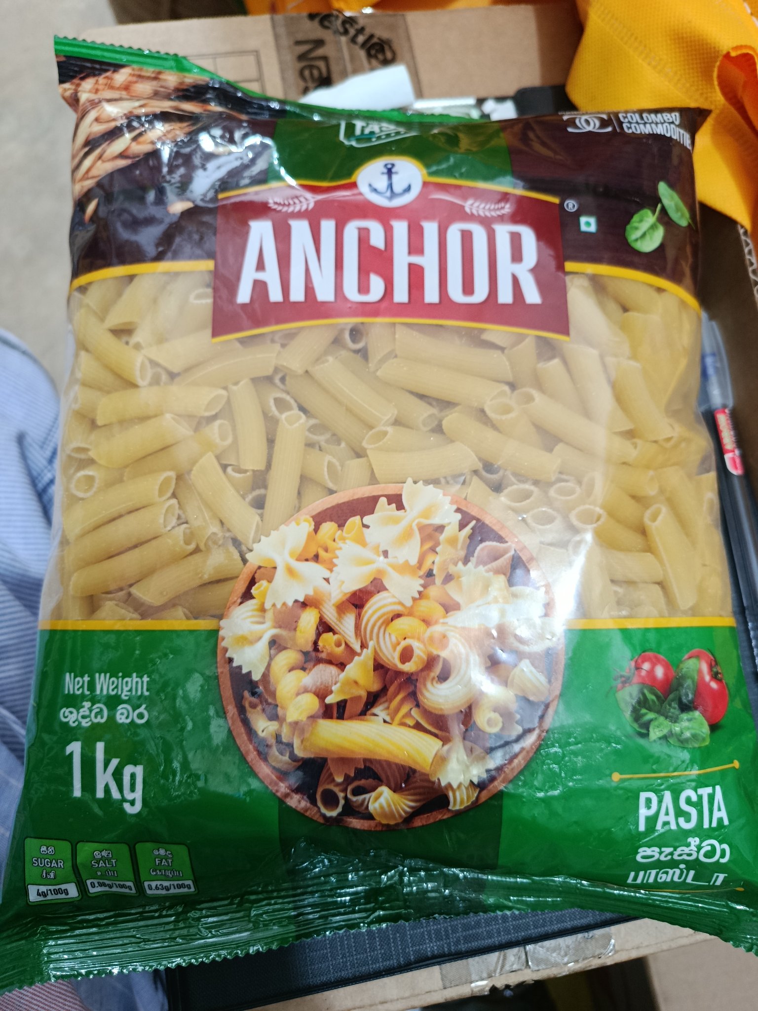 1 Kg PASTA - Image 4