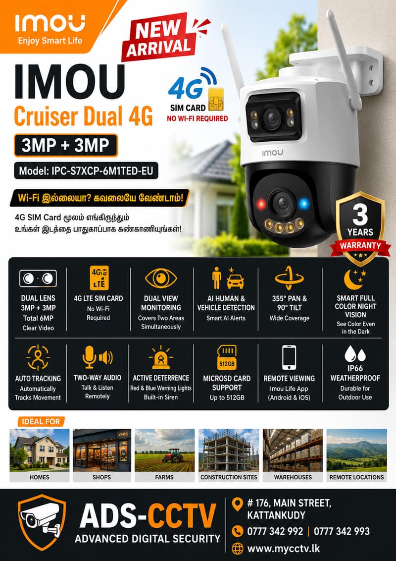 4G SIM CAMERA DUAL LENSE - IMOU Cruiser Dual 4G (3MP + 3MP)