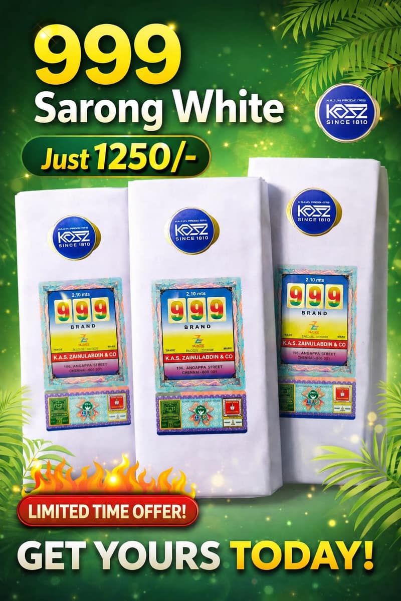999 Sarong - White