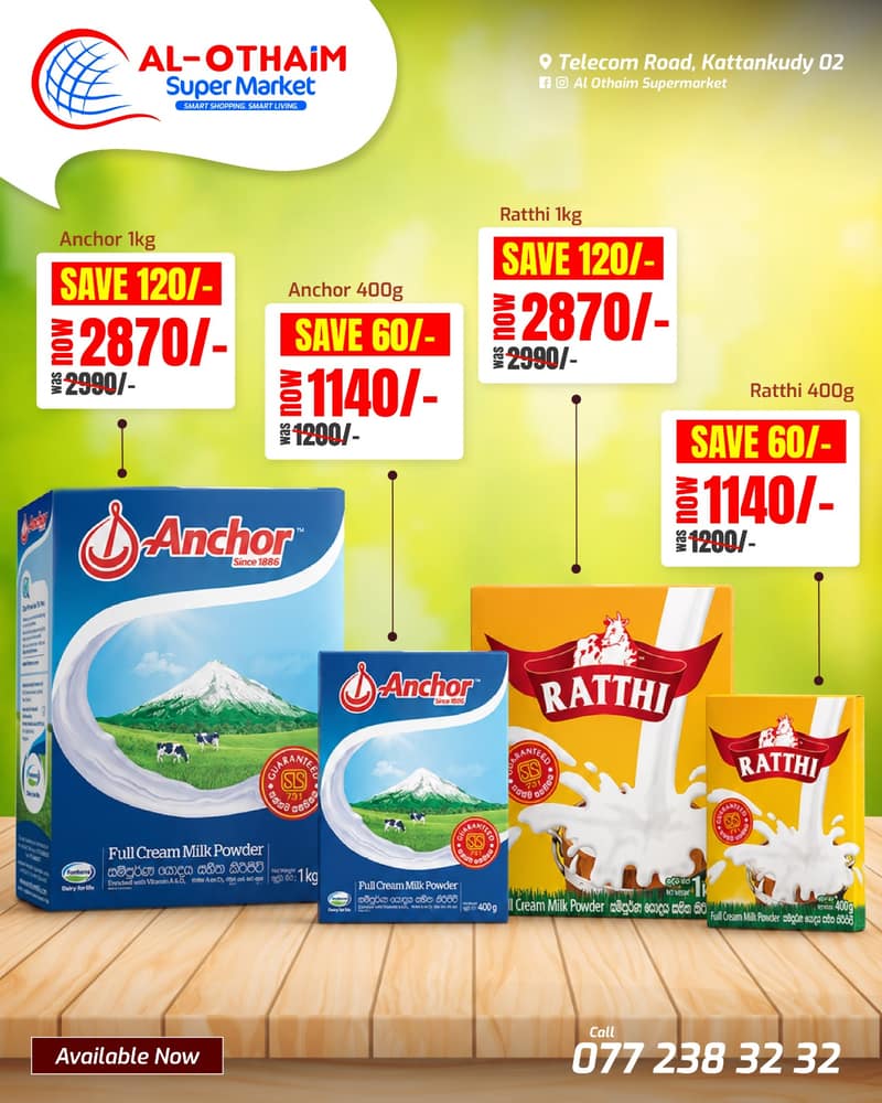 Anchor 400g