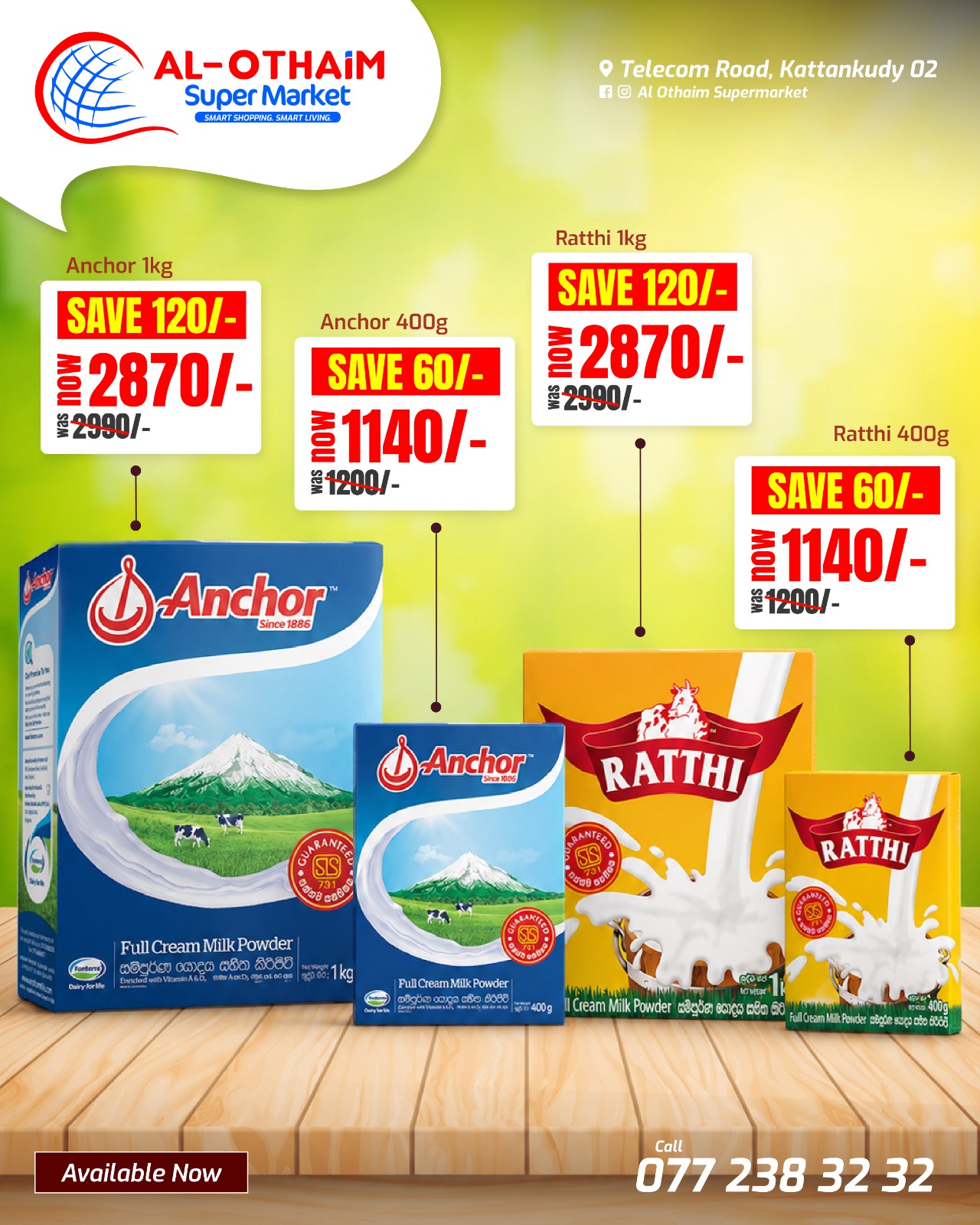 Anchor 400g