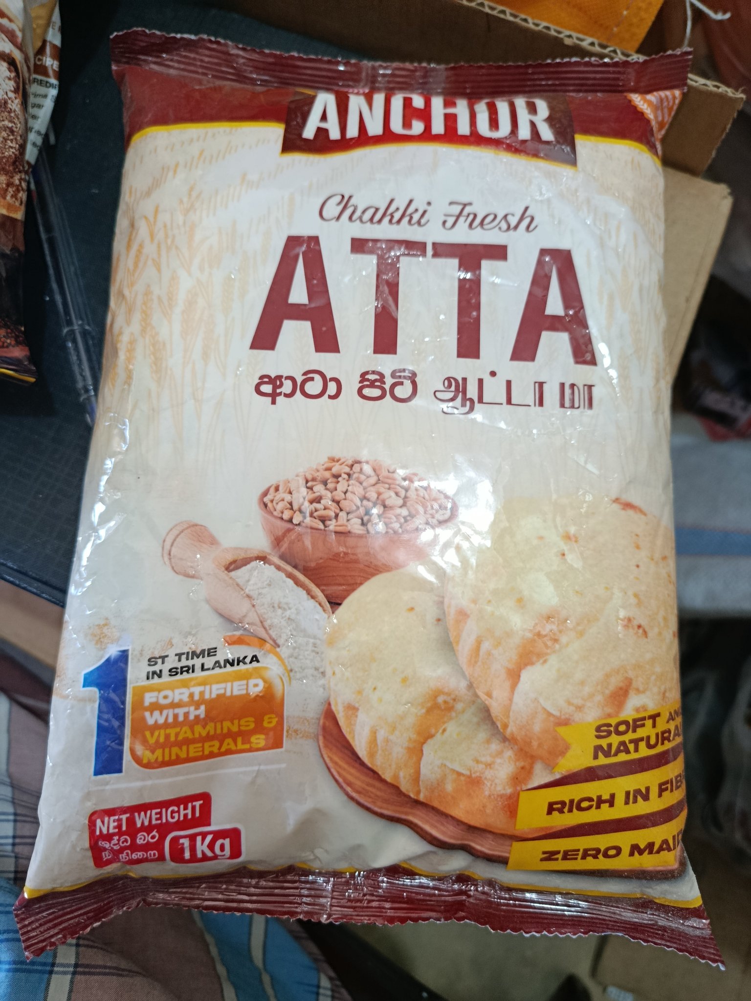Anchor ⚓ Atta Flour 1kg - Image 2
