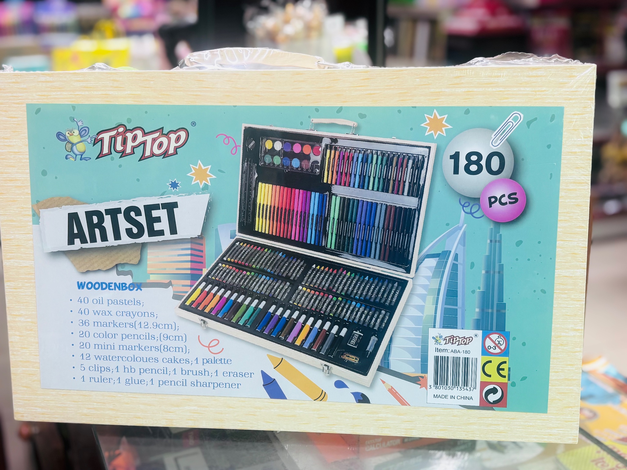 Art set - Image 2