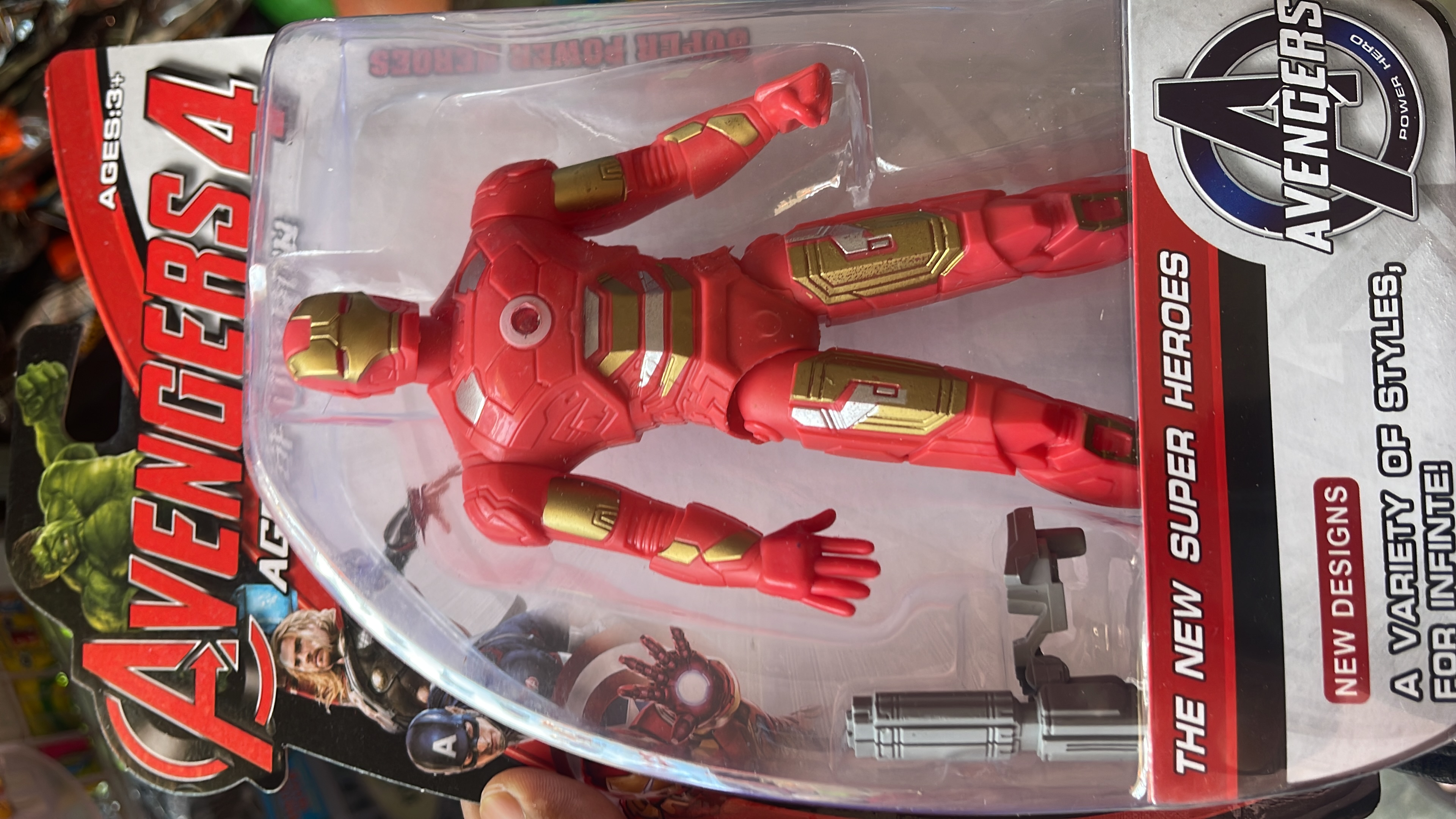 Avengers toy