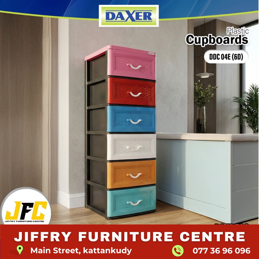Baby Cupboard Daxer Damro Plastic