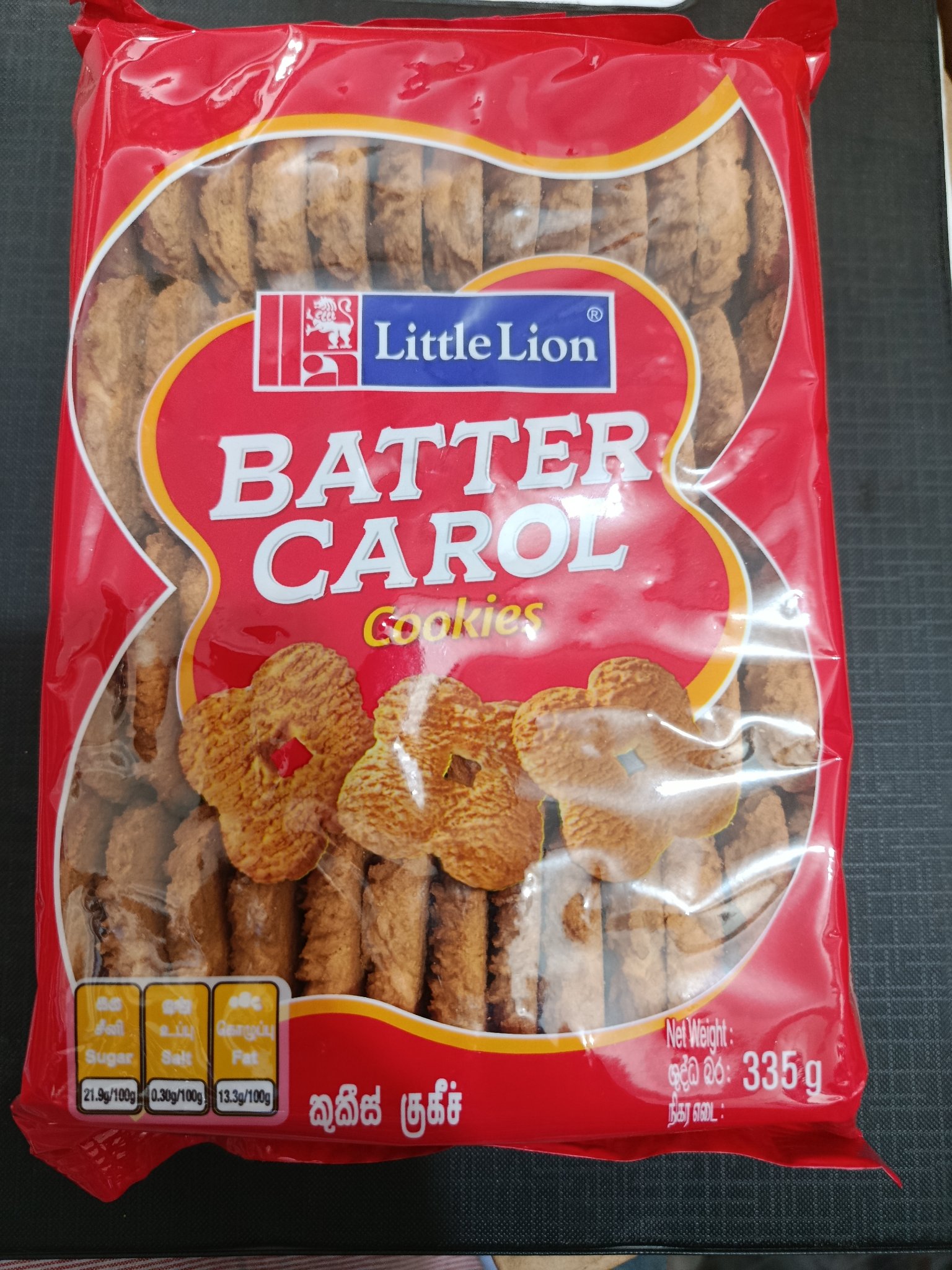 Banana Cream Biscuits 340g - Image 2