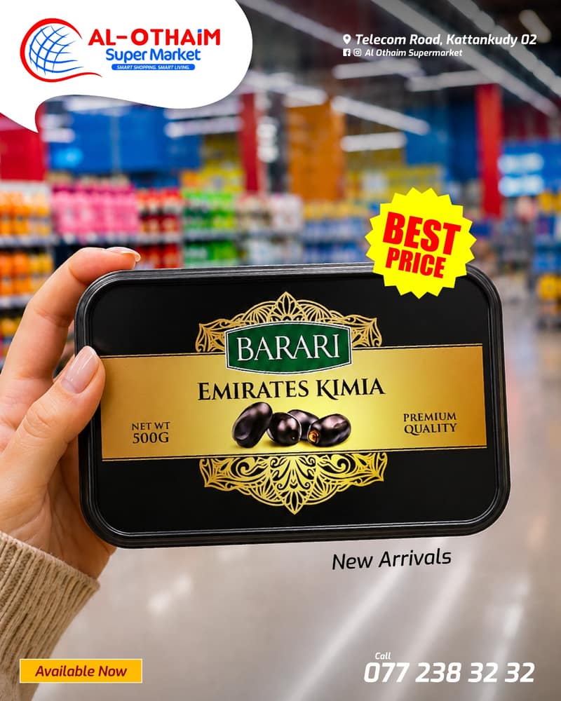 Barari Kimia Dates