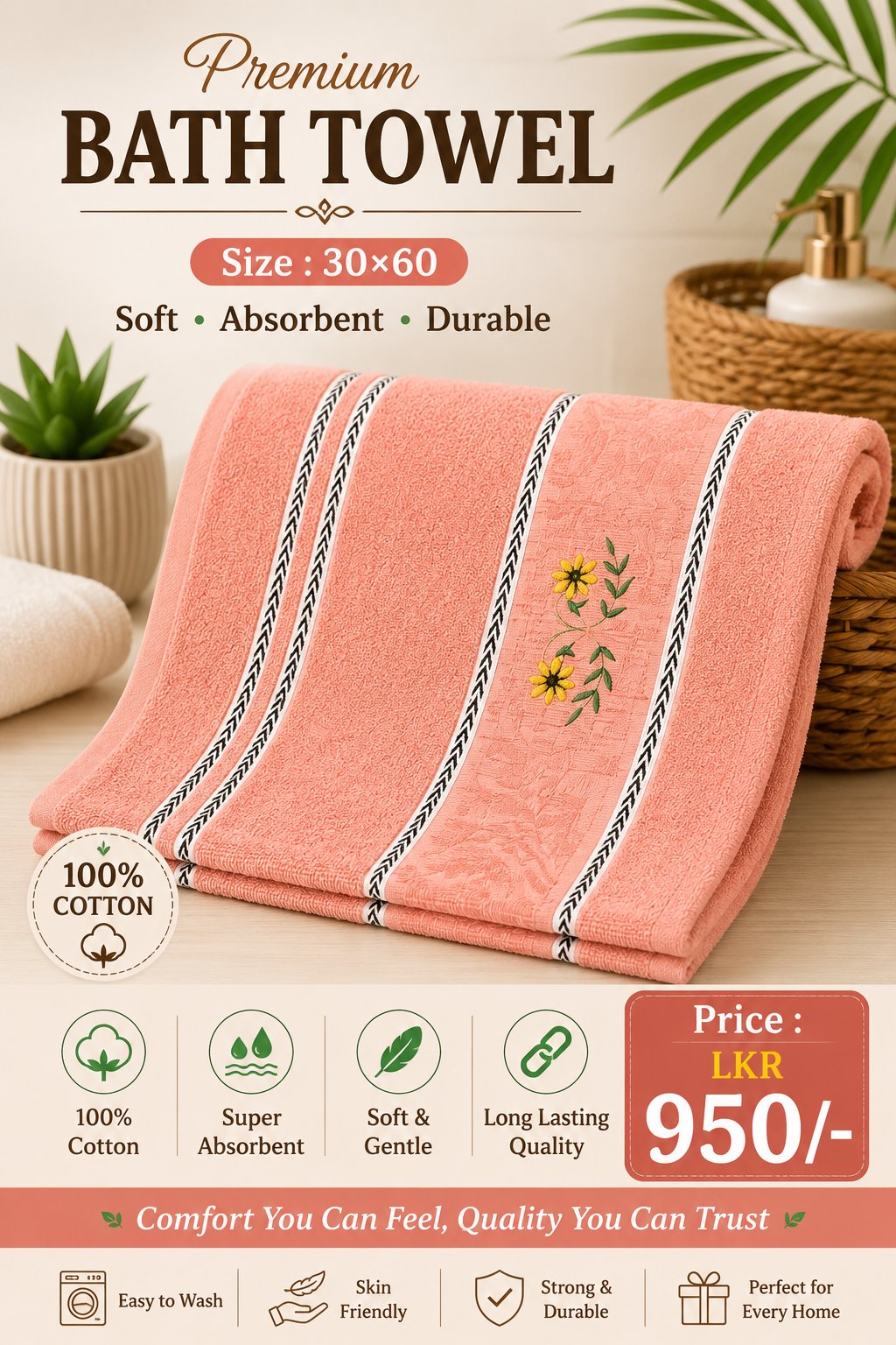 BATH TOWEL - 30×60 - Image 3