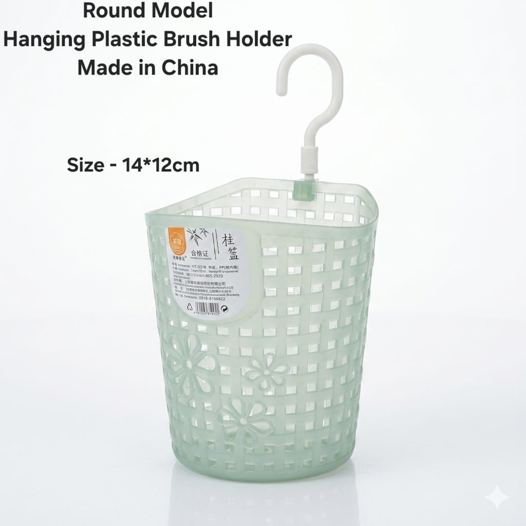 Brush holder hang - Image 3