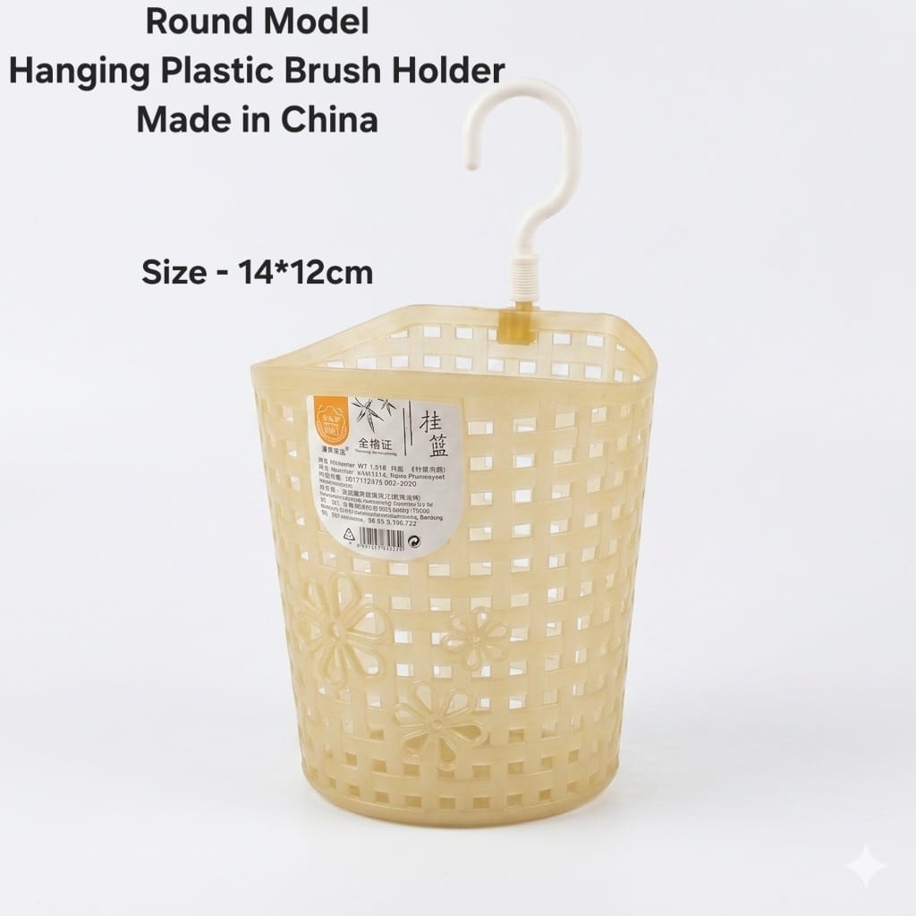 Brush holder hang - Image 2