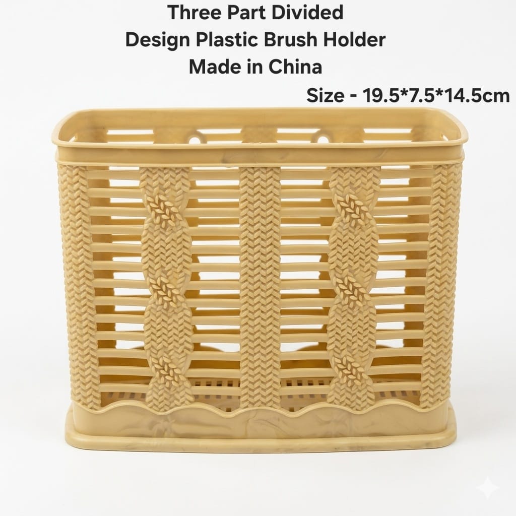 Brush holder  line - Image 2