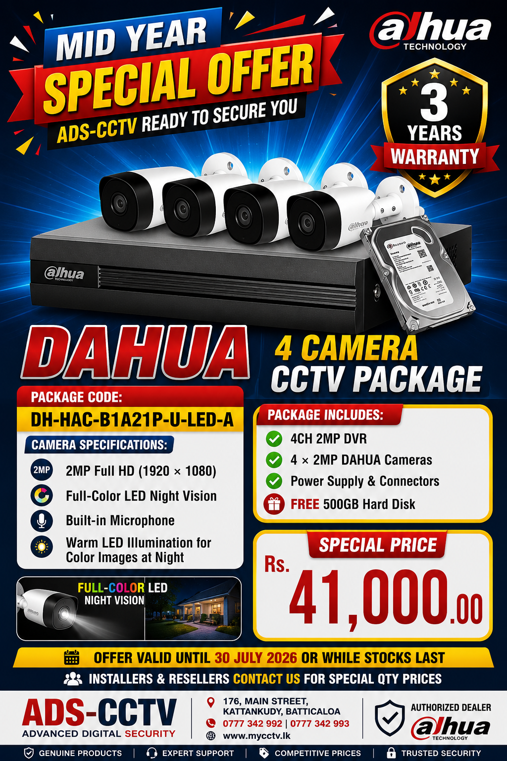 CCTV CAMERA PACKAGE - DAHUA 4 CAMERA Package Code: DH-HAC-B1A21P-U-LED-A