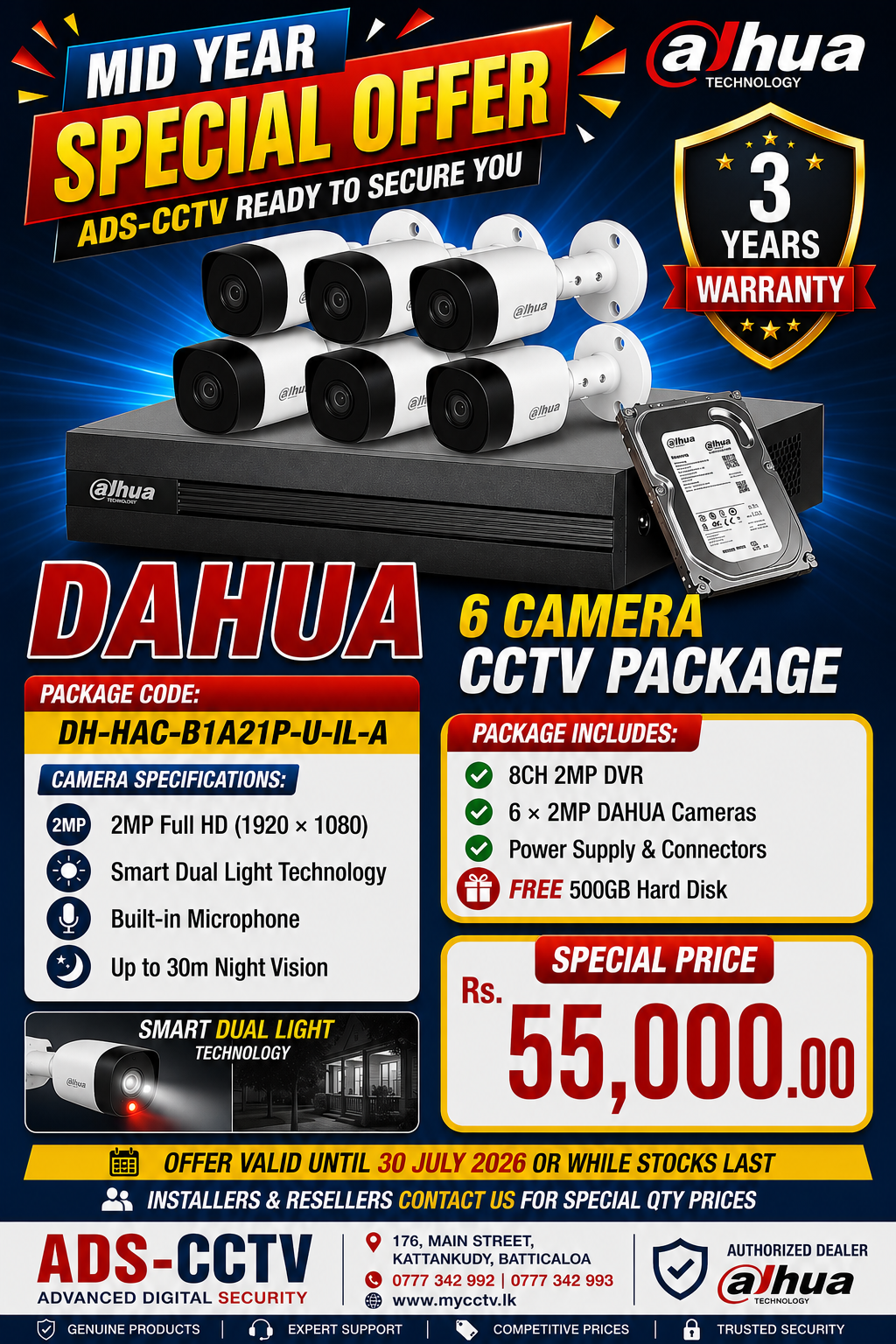 CCTV CAMERA PACKAGE - DAHUA 6 CAMERA Package Code: DH-HAC-B1A21P-U-IL-A