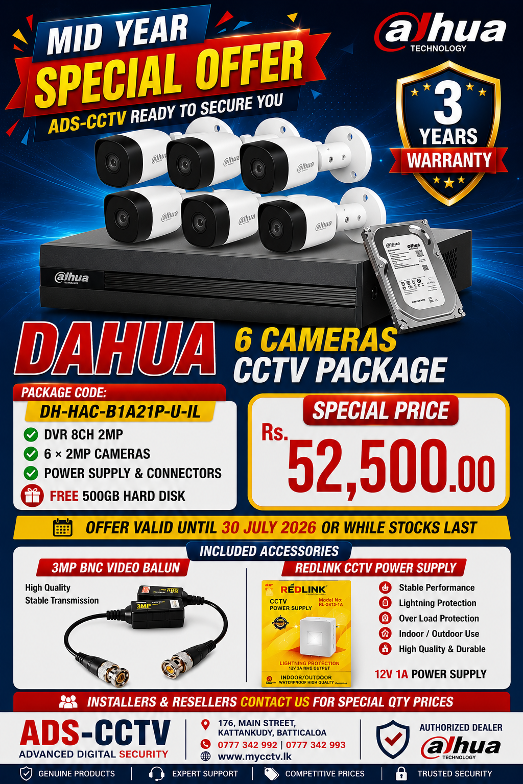 CCTV CAMERA PACKAGE - DAHUA 6 CAMERA Package Code: DH-HAC-B1A21P-U-IL