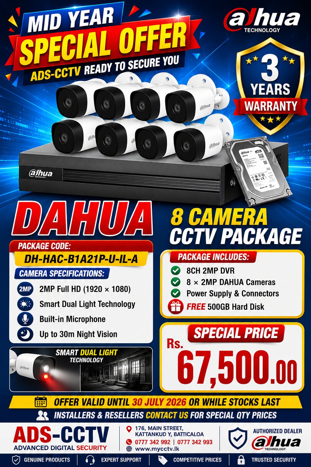 CCTV CAMERA PACKAGE - DAHUA 8 CAMERA Package Code: DH-HAC-B1A21P-U-IL-A