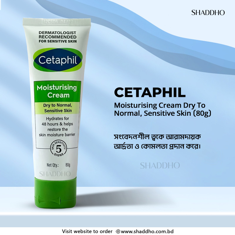 Cetaphil