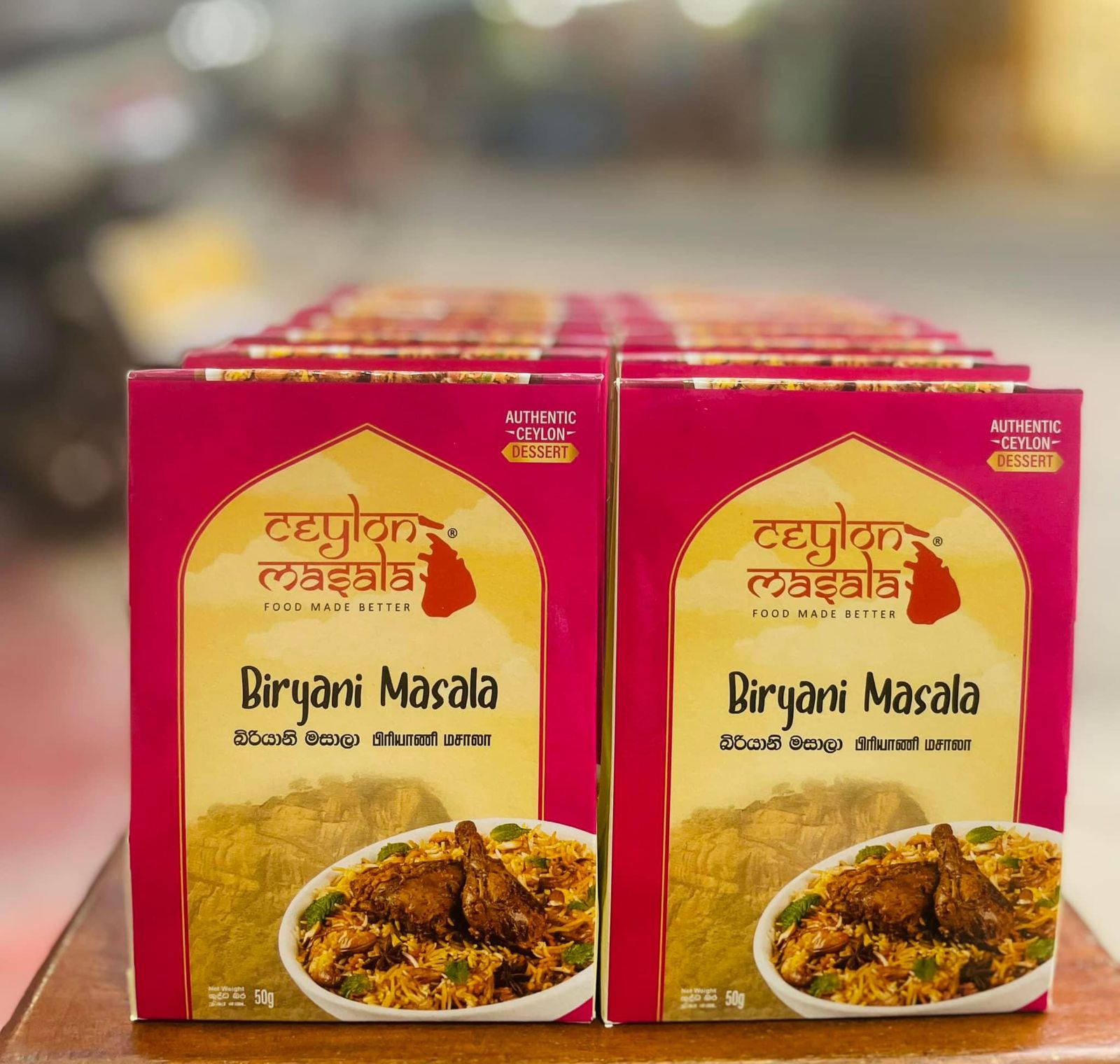 Ceylon Biryani Masala