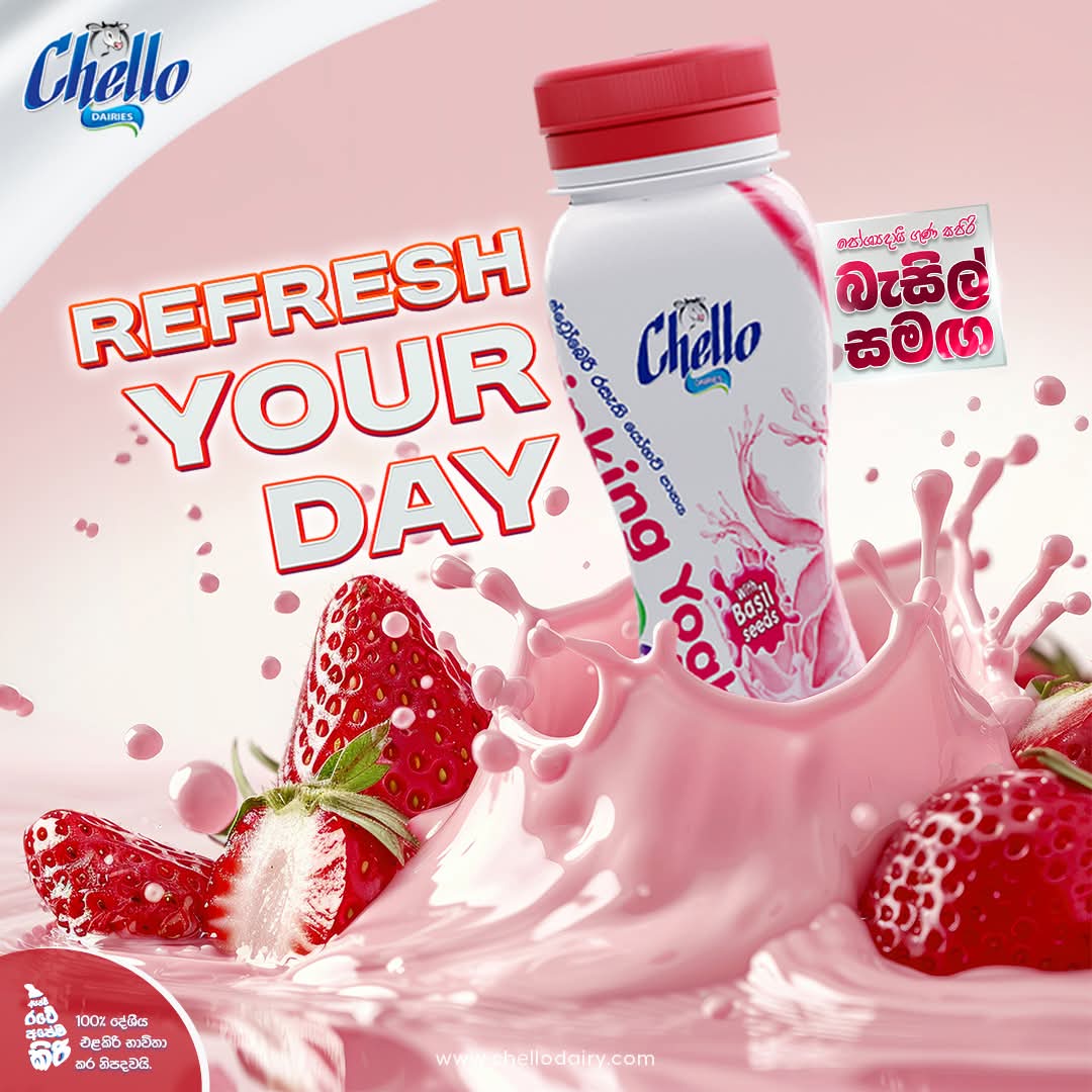 Chello - Drink - drinking yoghurt - Vanilla - Strawberry - Mango