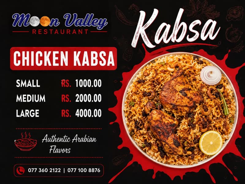 Chicken Kabsa Small