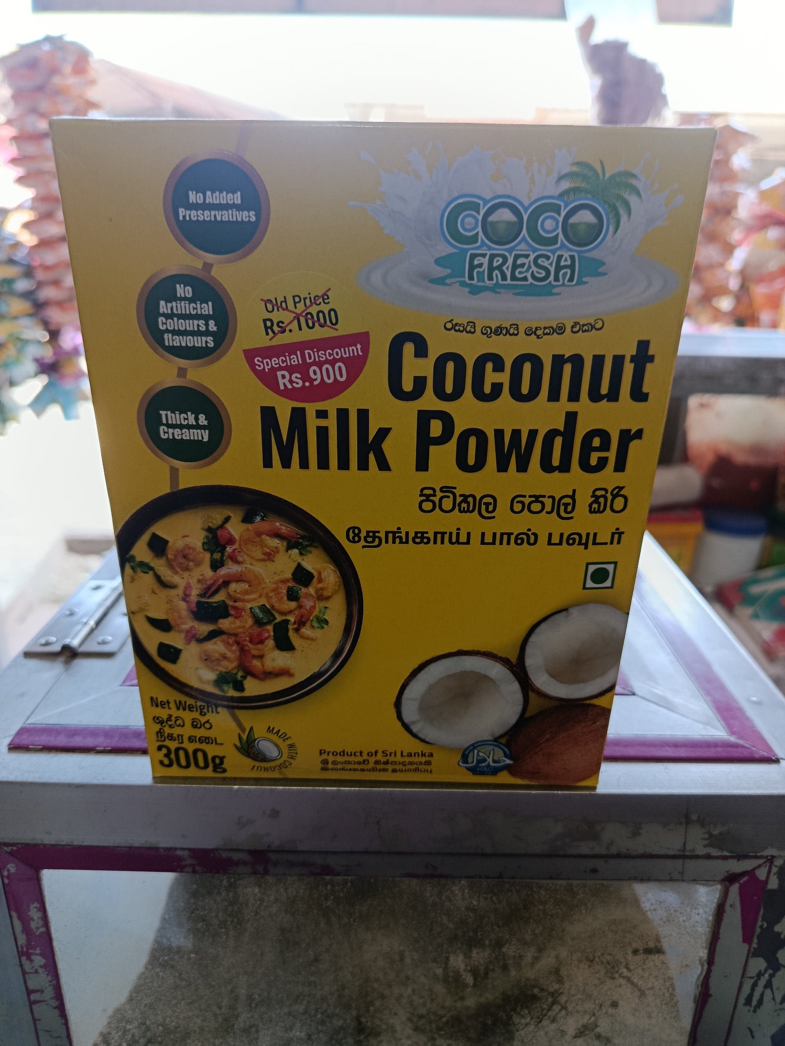 Coco Fresh coconut Milk Powder 🥥 300g - Image 2