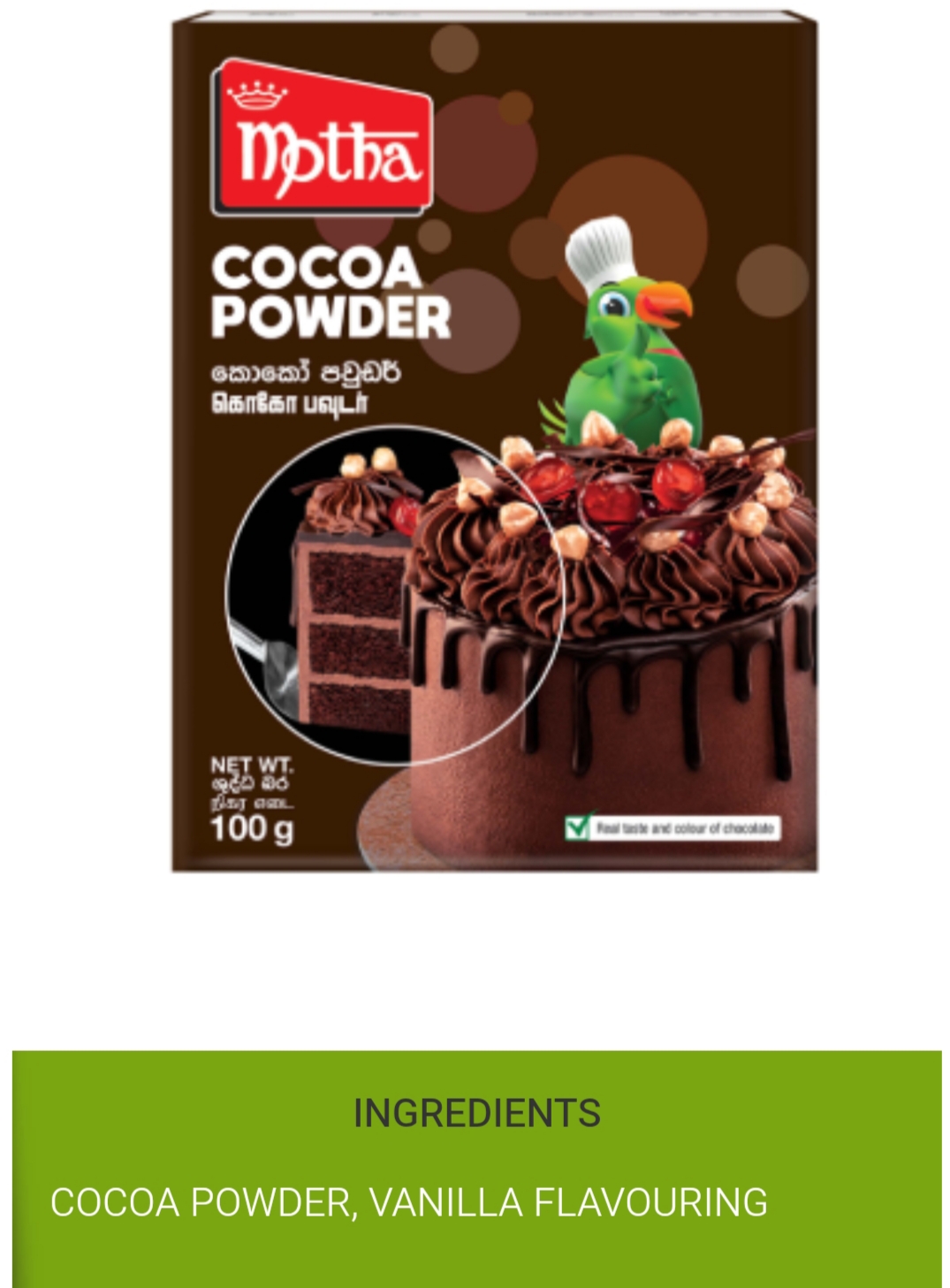 Cocoa powder 50g - Image 2