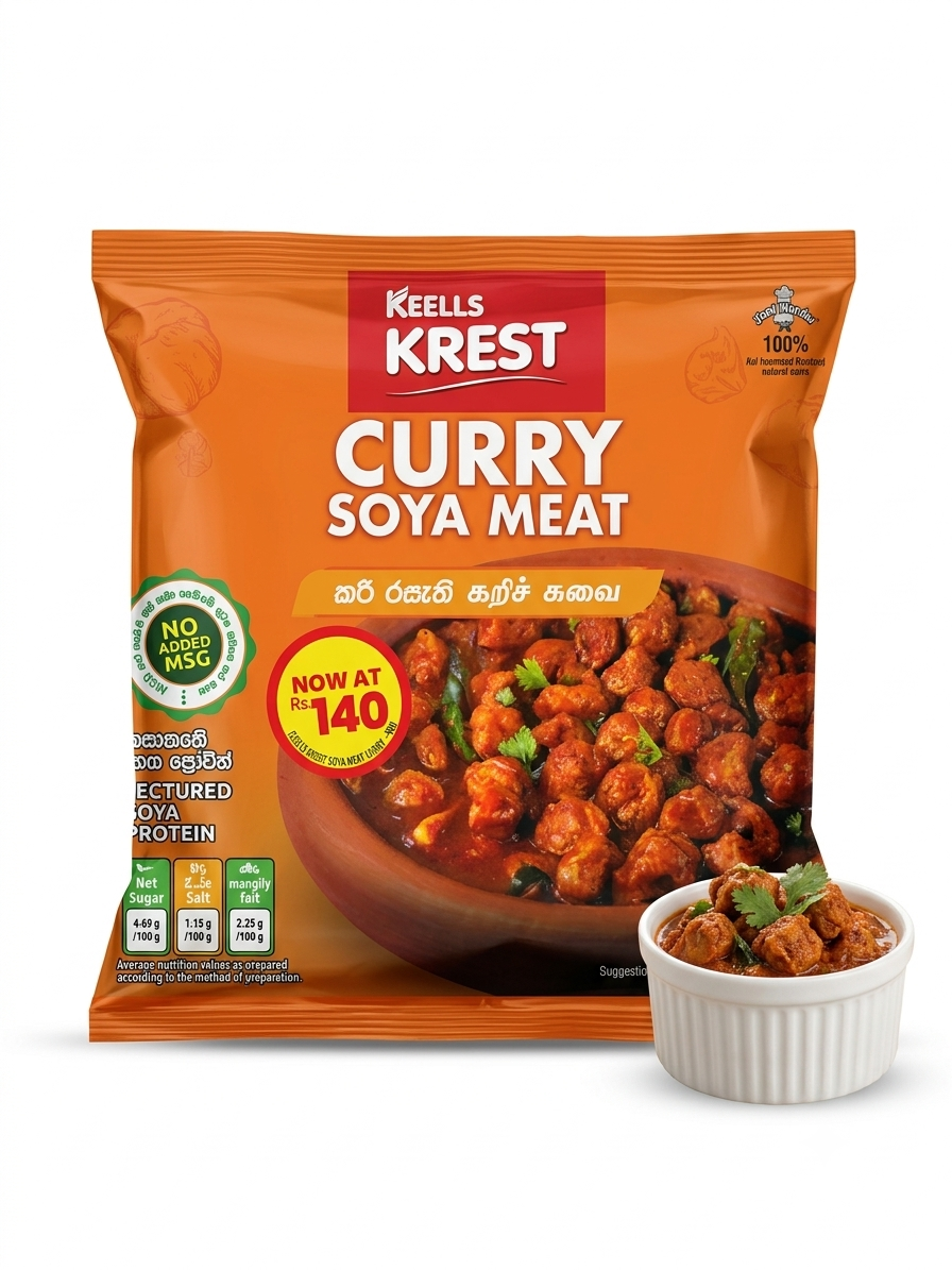 Curry Soya Meat90g - Image 3