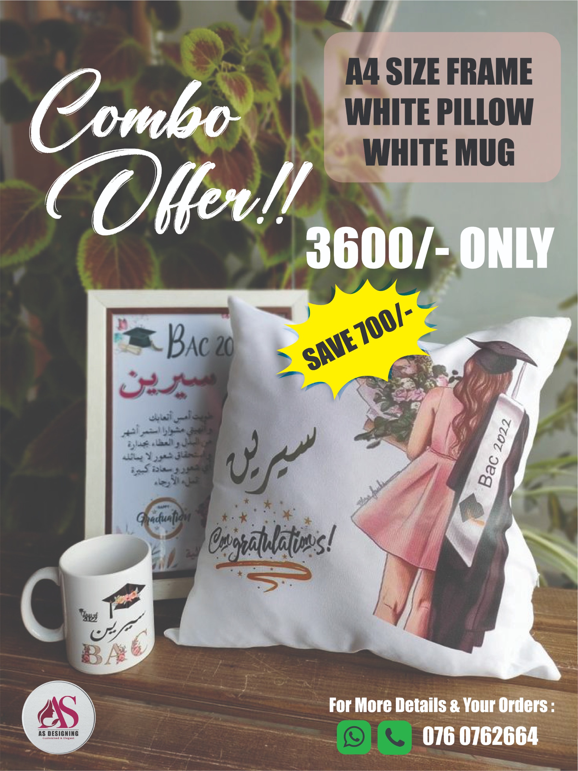 Customised printed pillows - Image 4