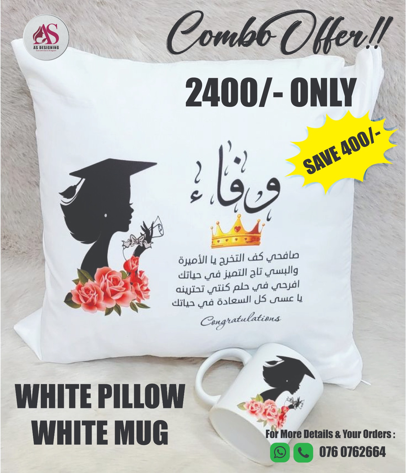 Customised printed pillows - Image 2