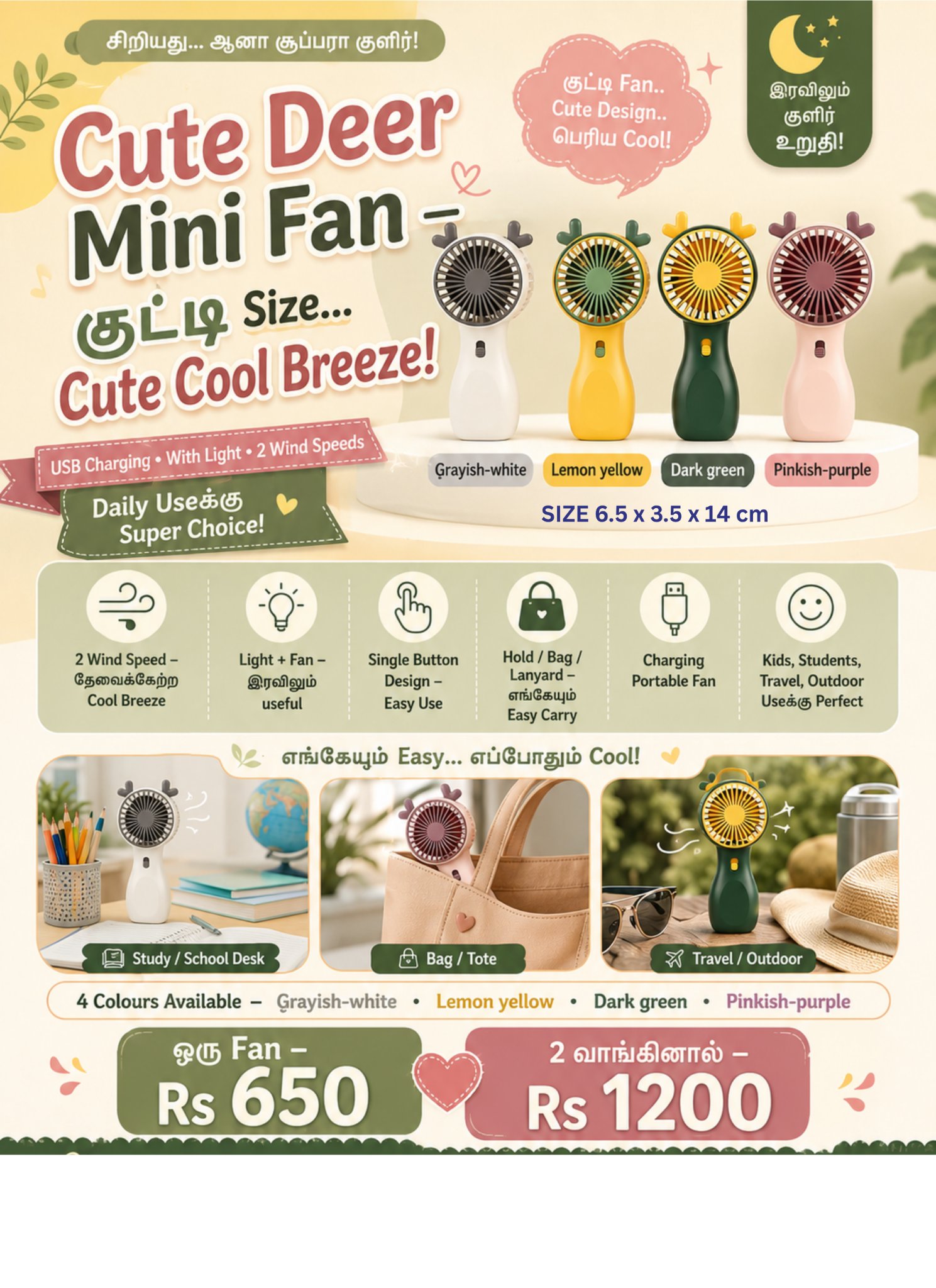 Cute Deer Portable Mini Handheld Fan - USB Rechargeable 2-Speed Pocket Fan with Desktop Stand Base, Ultra-Lightweight Personal Cooling Fan for Kids & Students (Model SQ2237C) - Image 4