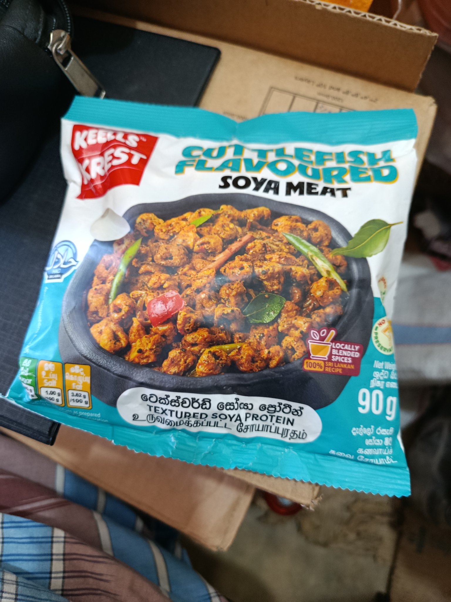 Cuttlefish Flavoured90g - Image 2