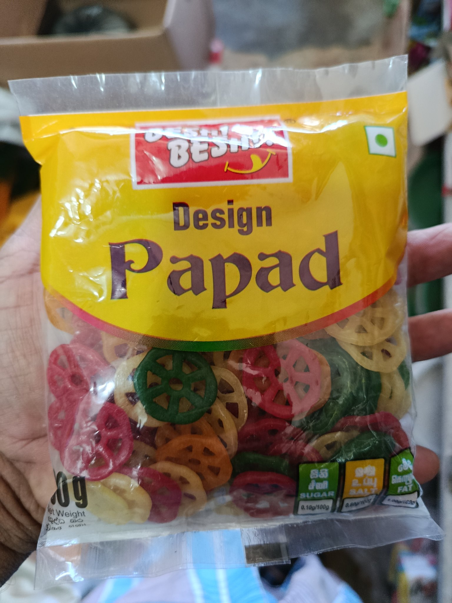 Design Papad 100g - Image 2