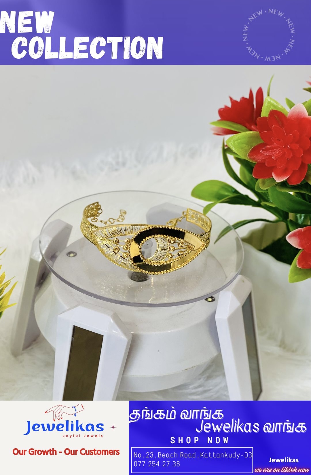 Dubai Sabona Bangle - Image 2