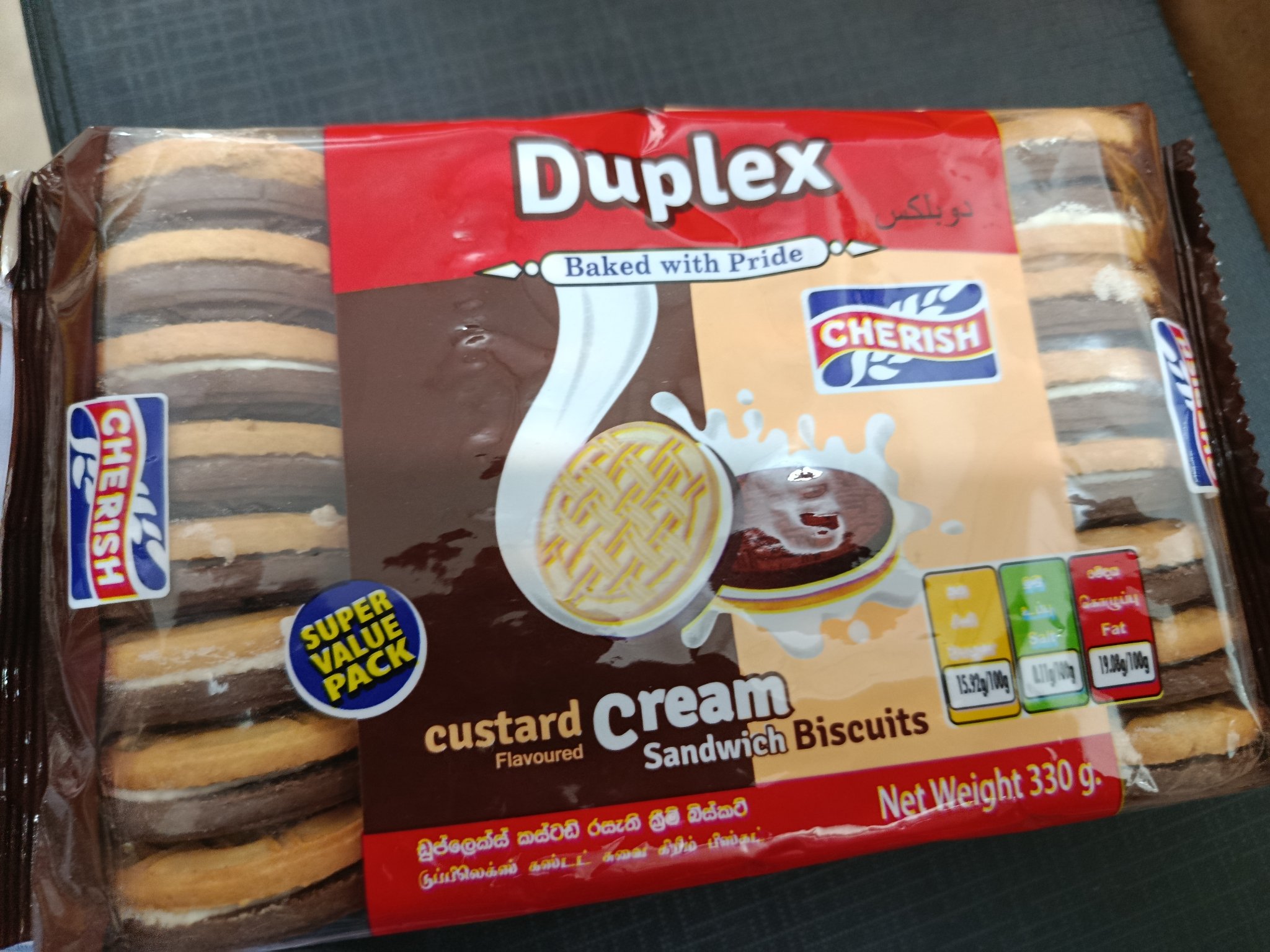 DUPLEX CUSTARD CREAM 330g - Image 3