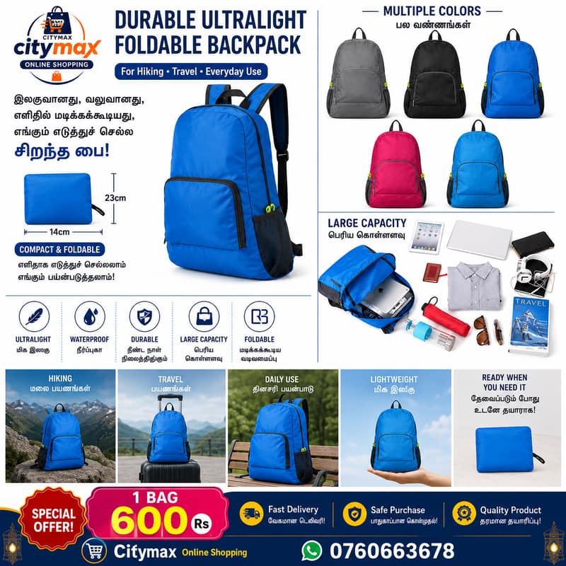 Durable Ultralight Waterproof Hiking Foldable Backpack Mountaineering Folding Back Pack Light