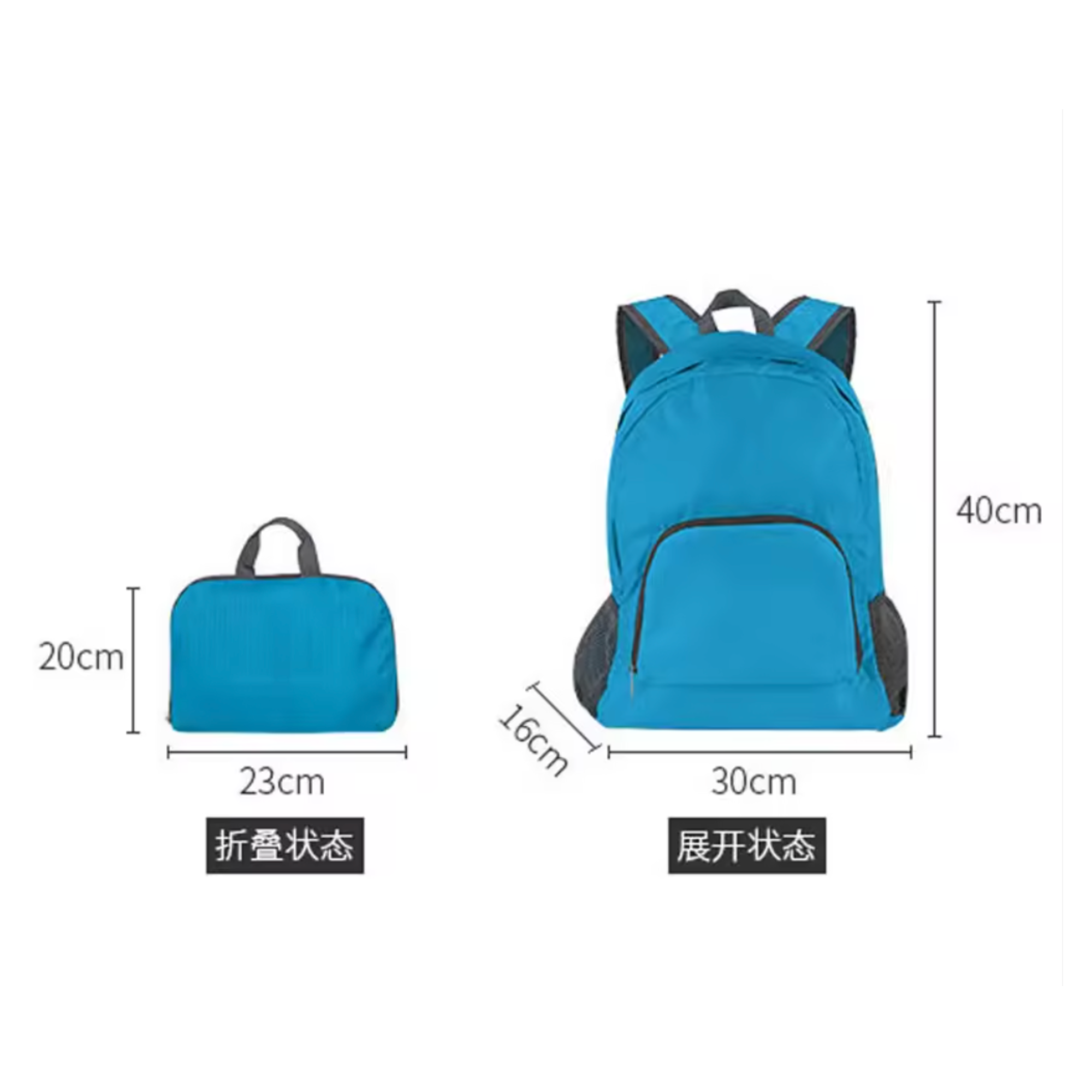 Durable Ultralight Waterproof Hiking Foldable Backpack - PINK - Image 4