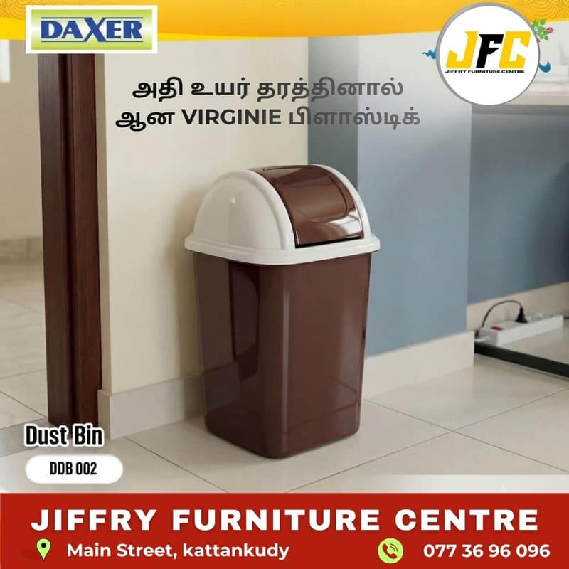 Dust Bin Daxer Damro