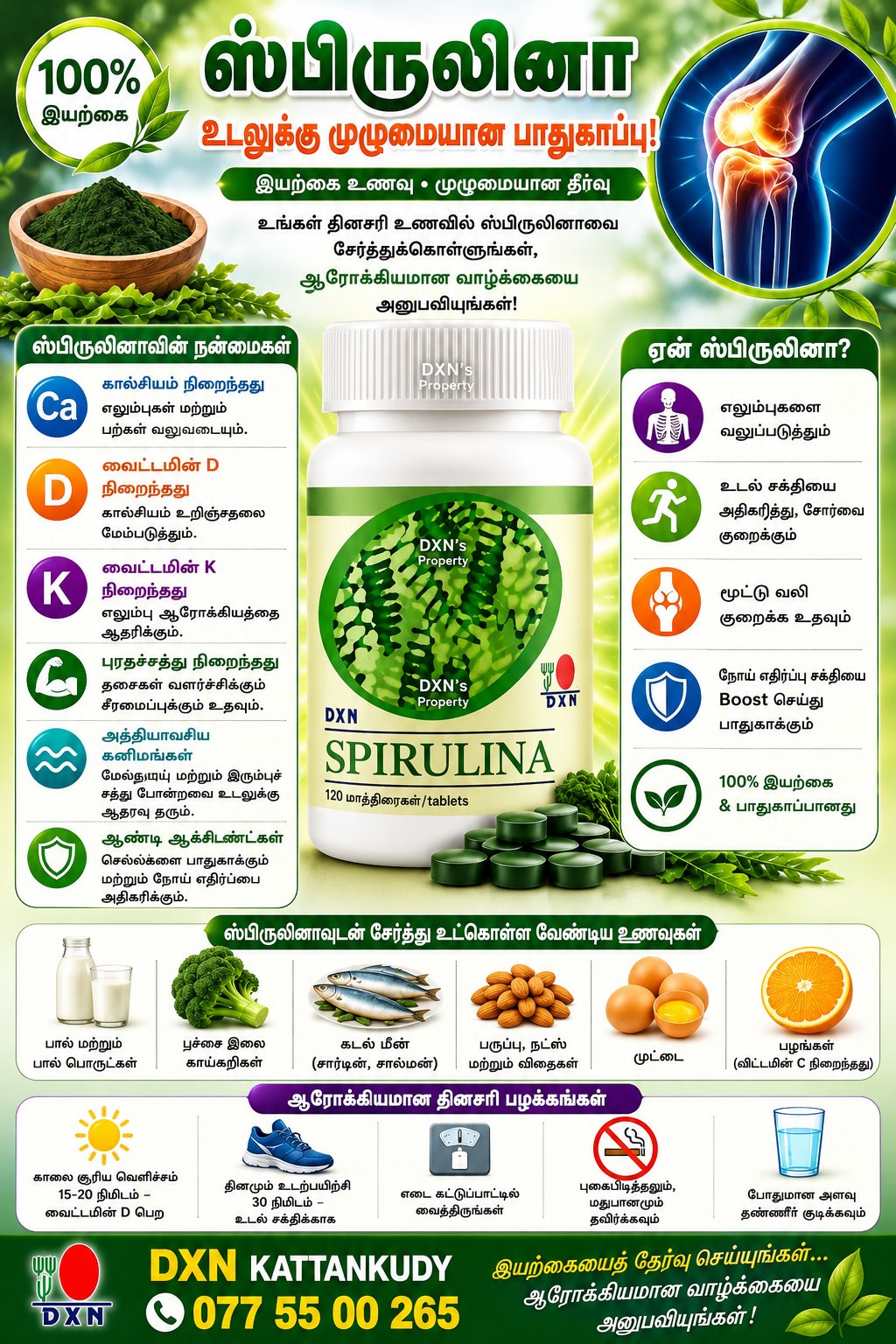 DXN SPIRULINA - Image 3
