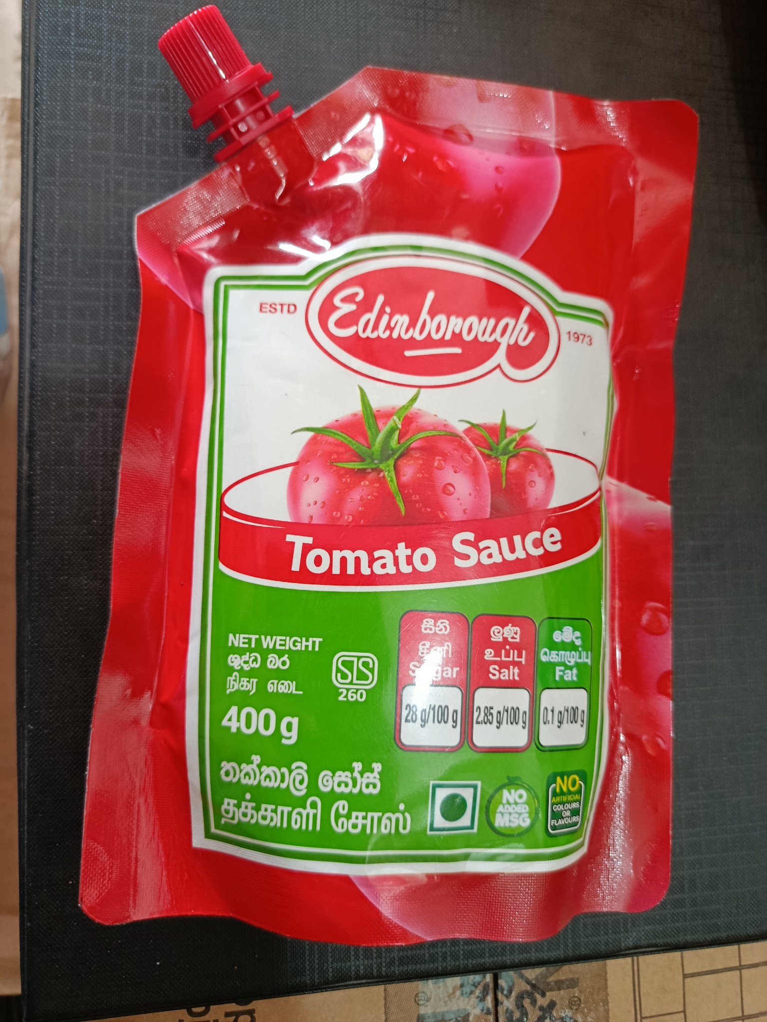 Eaden Borouah Tomato sauce 🍅 400g - Image 4
