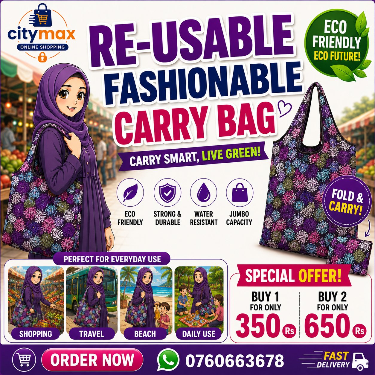 Eco Friendly Easy Carry Reusable Foldable Pocket Tote Grocery Bag Polyester Folding Shopping Bag - MIX LEAVES - Image 1