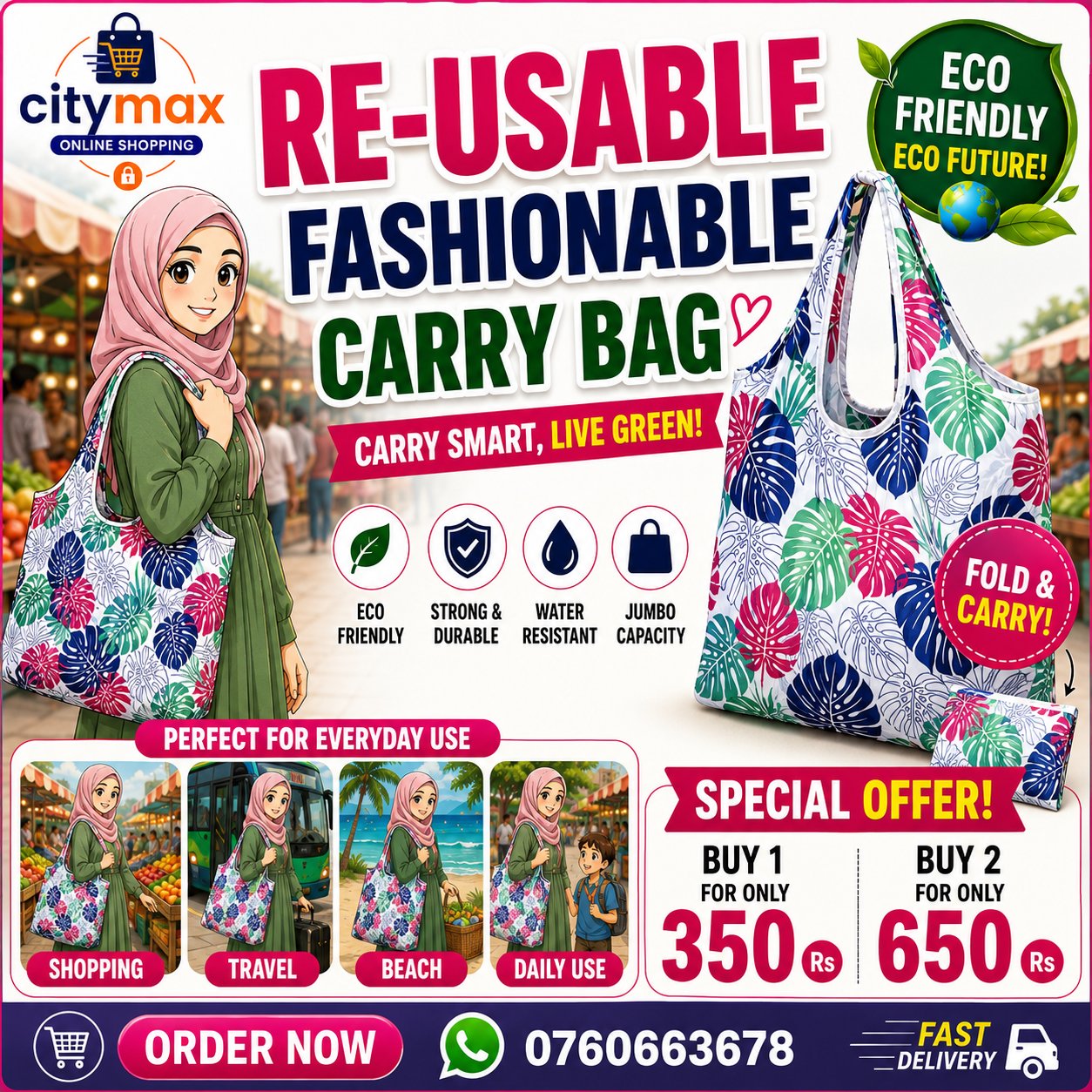 Eco Friendly Easy Carry Reusable Foldable Pocket Tote Grocery Bag Polyester Folding Shopping Bag - multicolor Leaves - Image 1