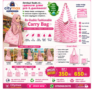 Eco Friendly Easy Carry Reusable Foldable Pocket Tote Grocery Bag Polyester Folding Shopping Bag - PINK - Image 4
