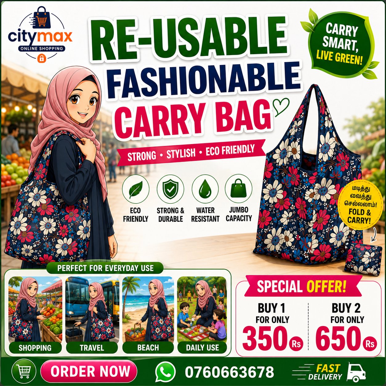 Eco Friendly Easy Carry Reusable Foldable Pocket Tote Grocery Bag Polyester Folding Shopping Bag - BLUE FLOWER - Image 1