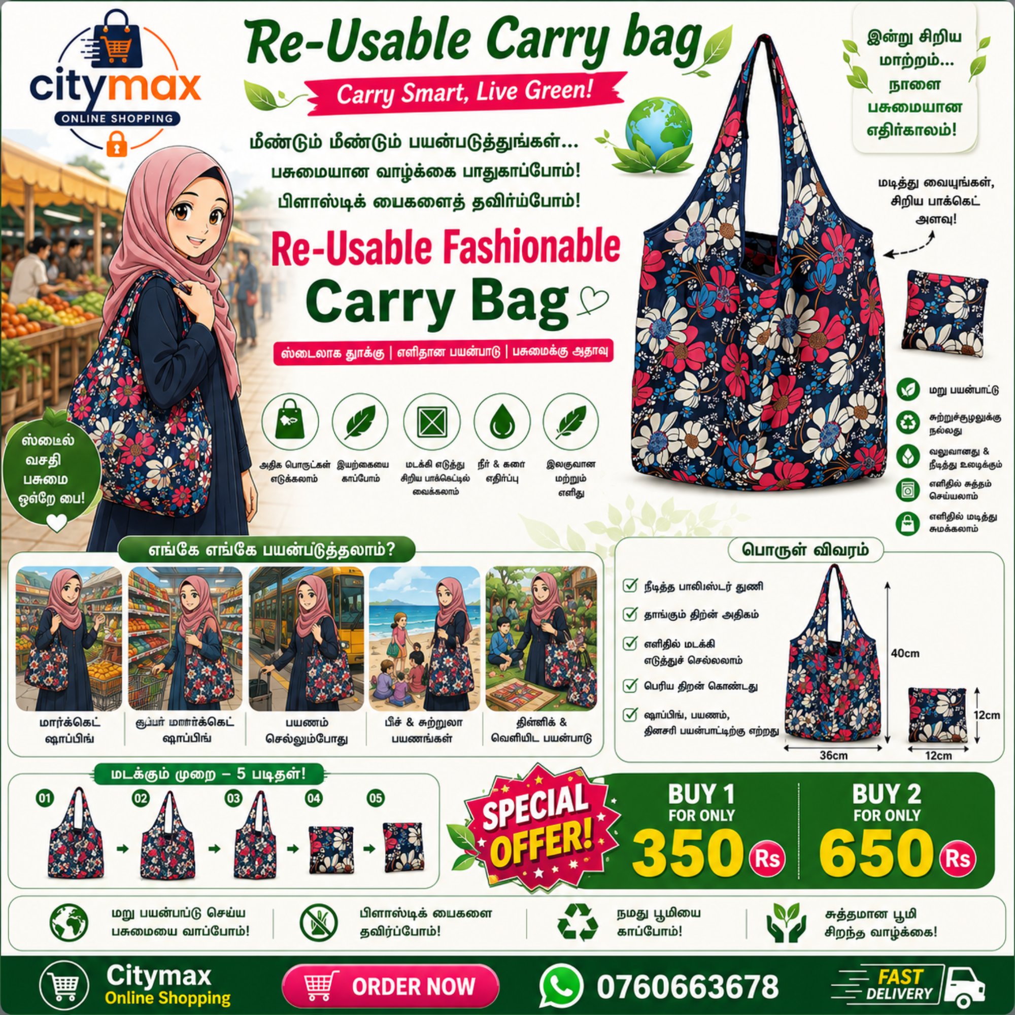Eco Friendly Easy Carry Reusable Foldable Pocket Tote Grocery Bag Polyester Folding Shopping Bag - BLUE FLOWER - Image 4