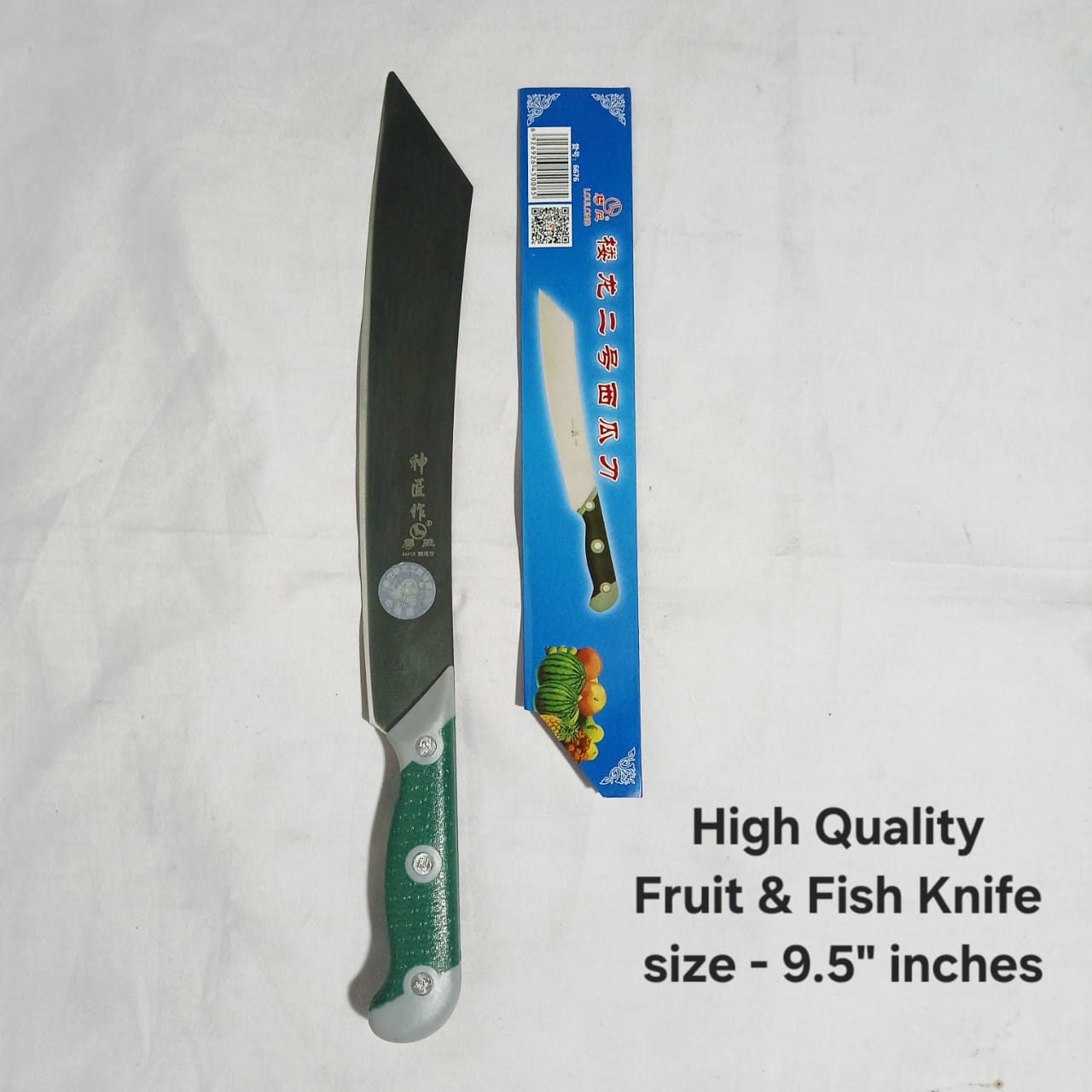 Fish knife no1