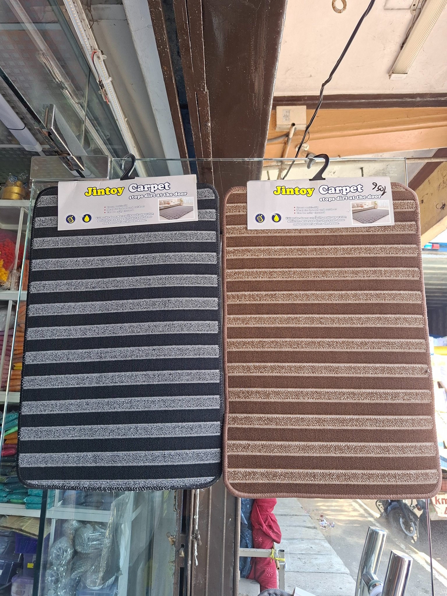 Floor mat - Image 2
