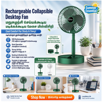 Foldable Desktop Rechargeable Small Fan - Portable 3-Speed Telescopic Collapsible Table Fan, Quiet Personal Air Circulator for Home, Office & Power Cuts - GREEN