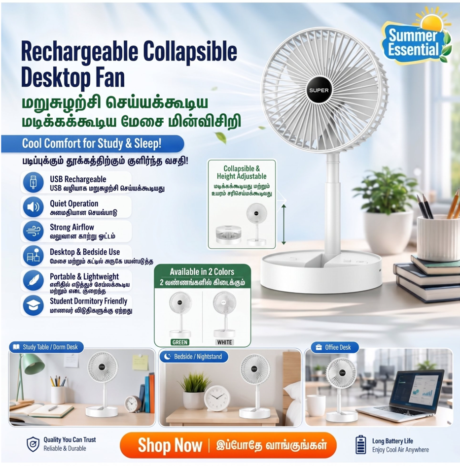 Foldable Desktop Rechargeable Small Fan - Portable 3-Speed Telescopic Collapsible Table Fan, Quiet Personal Air Circulator for Home, Office & Power Cuts - WHITE - Image 2